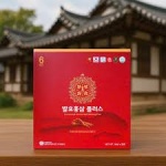 Nước Hồng Sâm Lên Men Ginseng 50ml x 30 Gói Chính Hãng Hàn Quốc