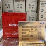 TINH CHẤT ĐÔNG TRÙNG HẠ THẢO 20 ỐNG 130g