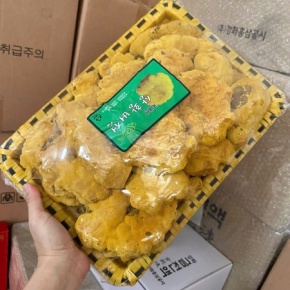 nấm thượng hoàng khay 500g