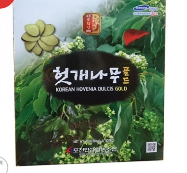 NƯỚC MÁT GAN POCHEON H30